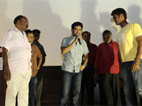 Vijay Antony's Stage Appearance at Kamala Cinemas